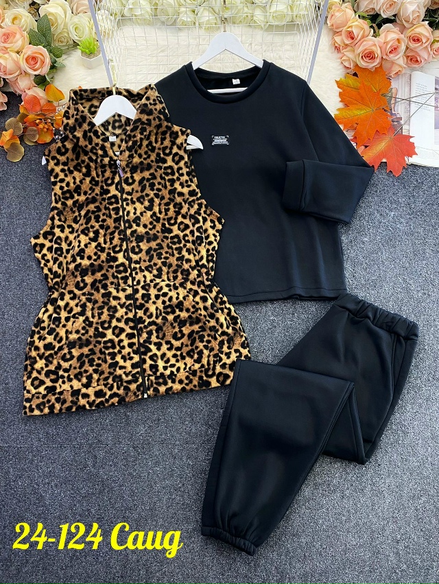 Спортивный костюм 23084798