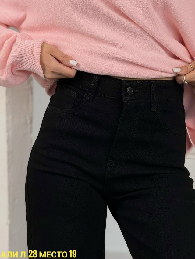 Джинсы 23083971