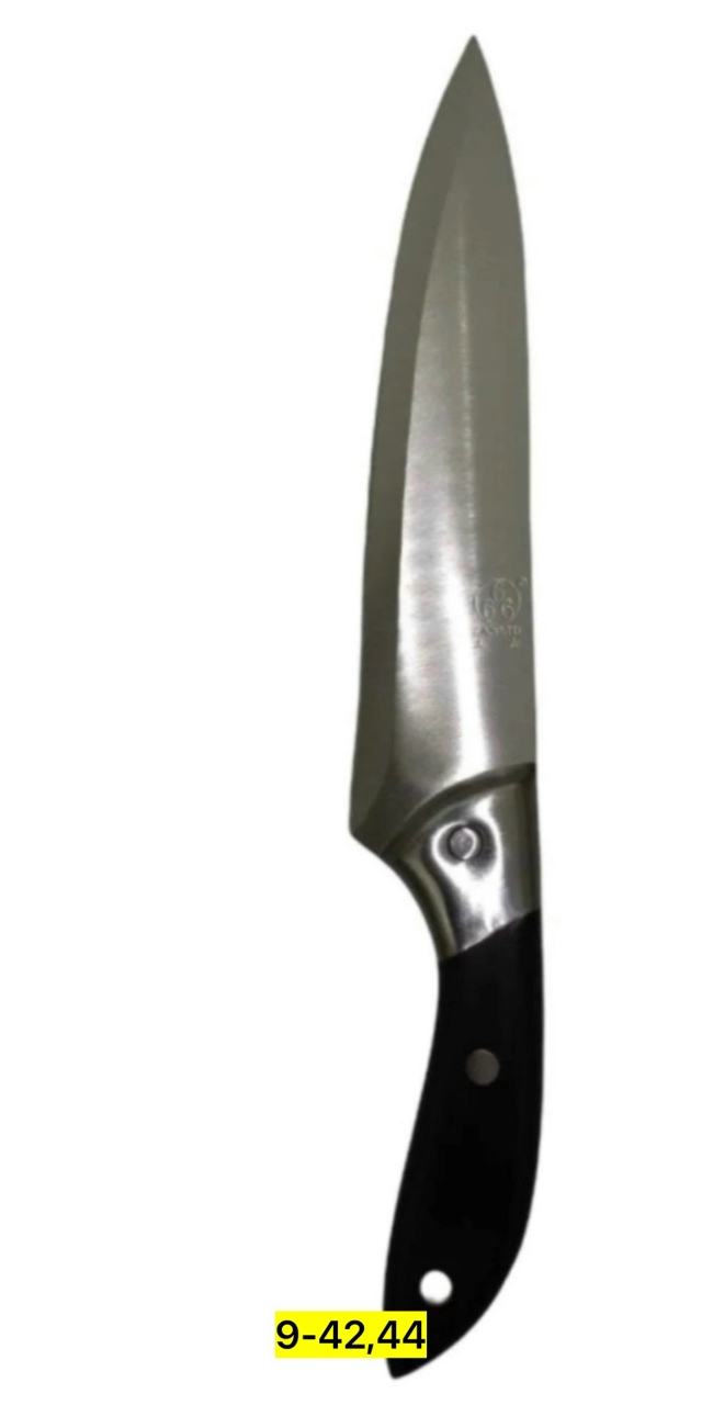 Артикул 23083816