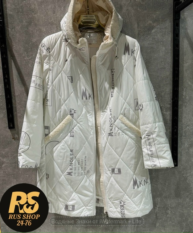 Куртка 23084826