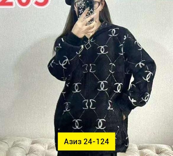 Кардиган 23083891