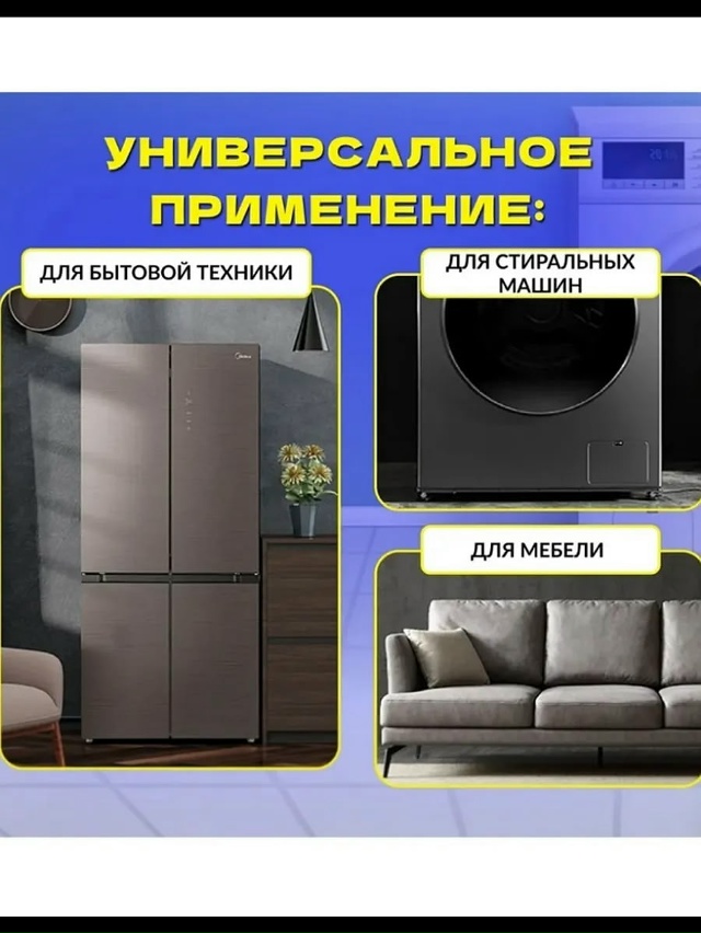 Комплект 23085726