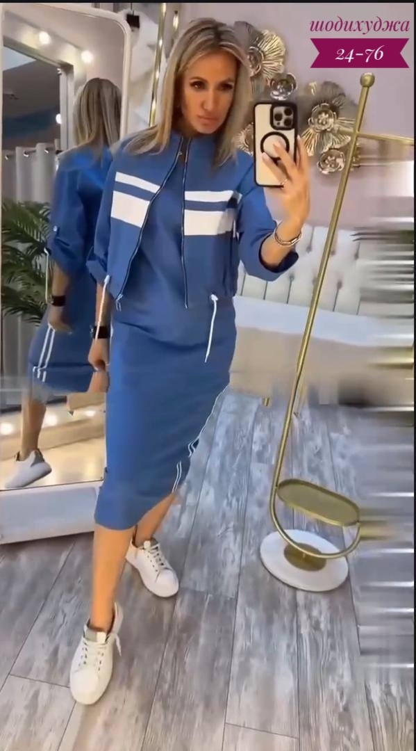 Костюм 23085859