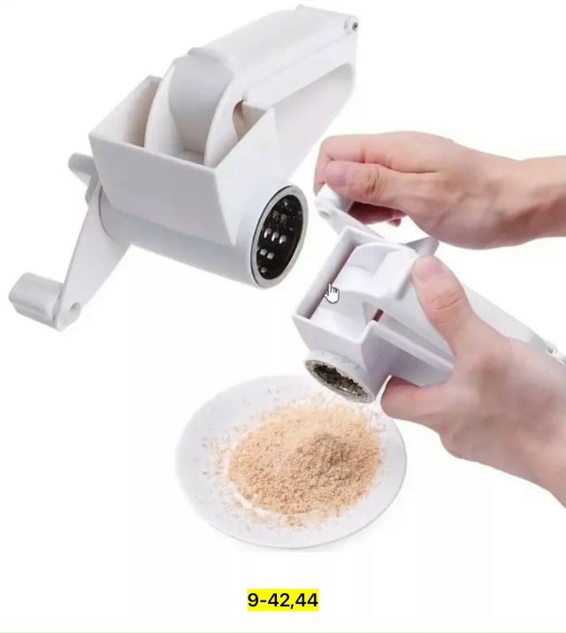 Артикул 23085280