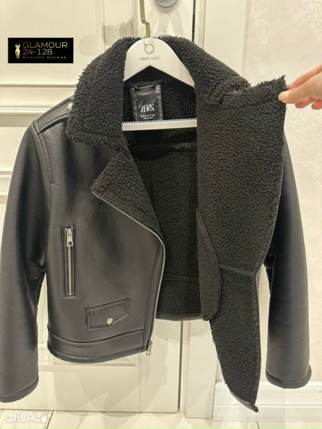 Артикул 23085540