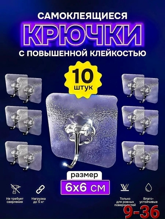 Полотенце 23085224