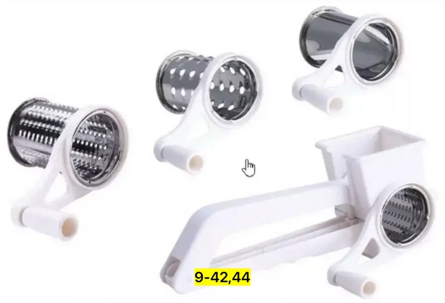 Артикул 23085280