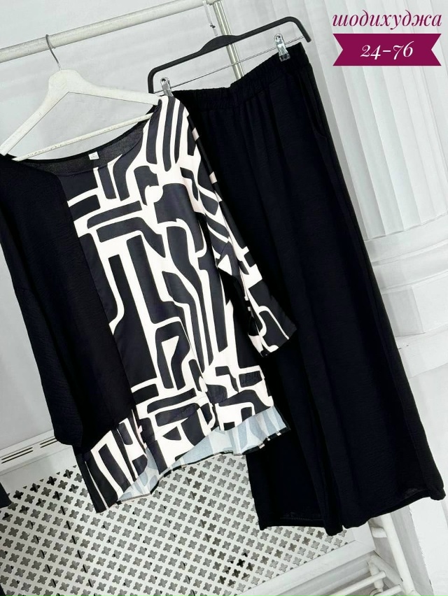 Костюм 23085683