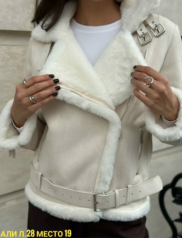 Артикул 23085271