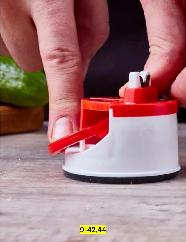 Артикул 23085456