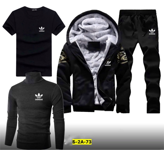 Спортивный костюм 23085215