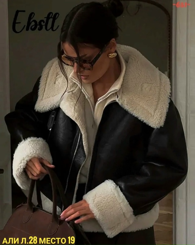 Артикул 23085207