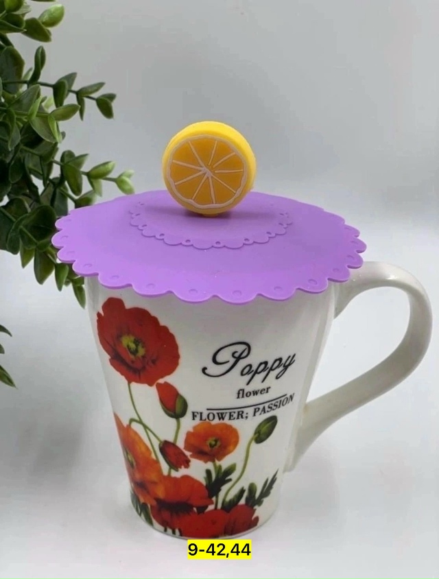 Артикул 23085143