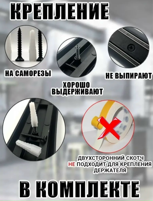 Органайзер для хранения 23085418