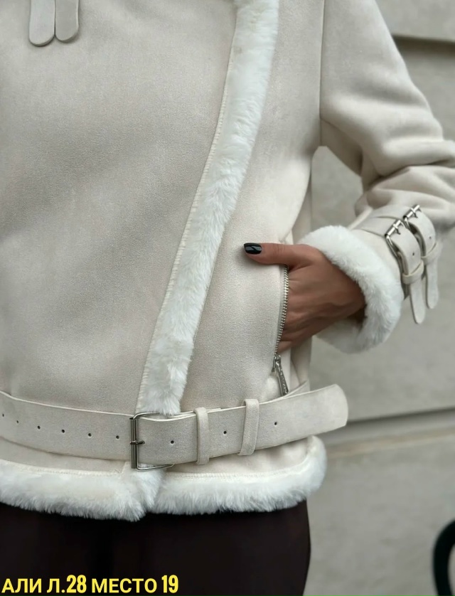 Артикул 23085271