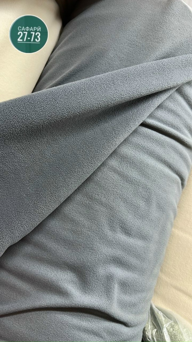 Спортивный костюм 23086801