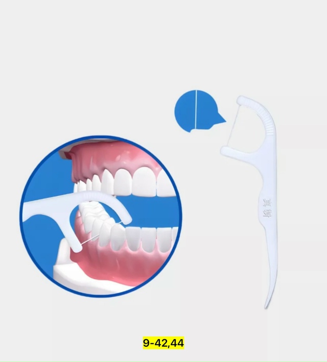 Артикул 23086045