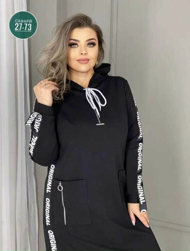 Платье 23087034