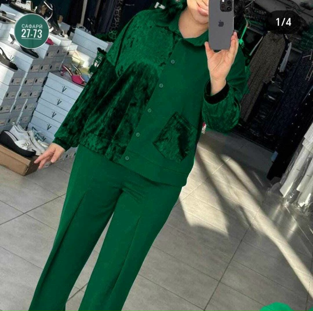 Костюм 23086799