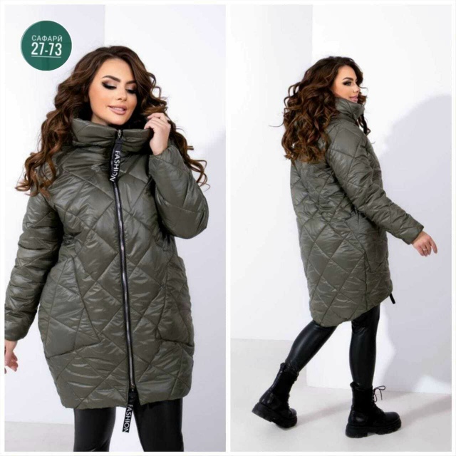 Куртка 23086957