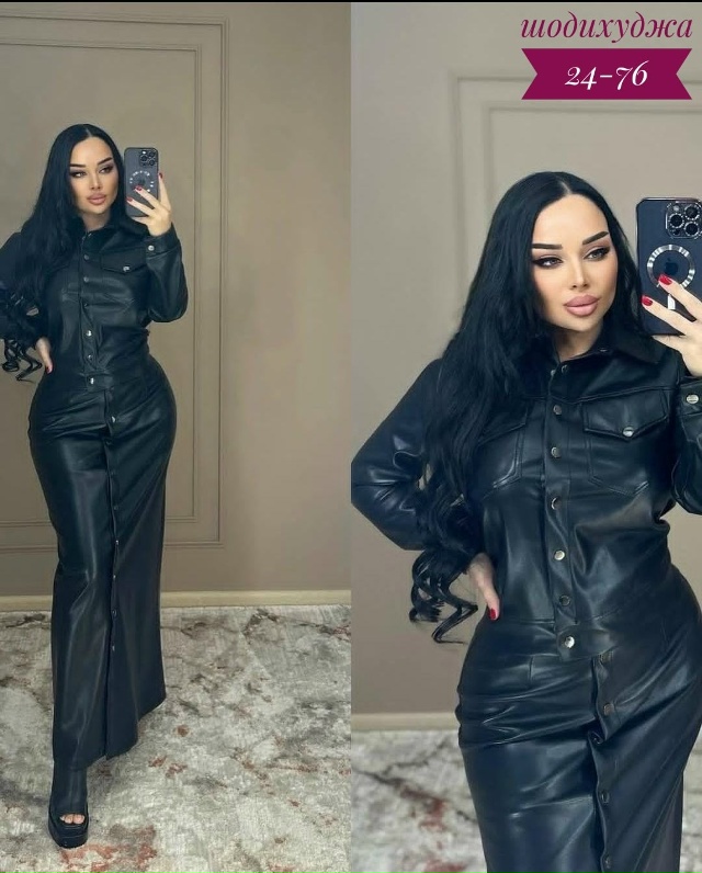 Костюм 23086634