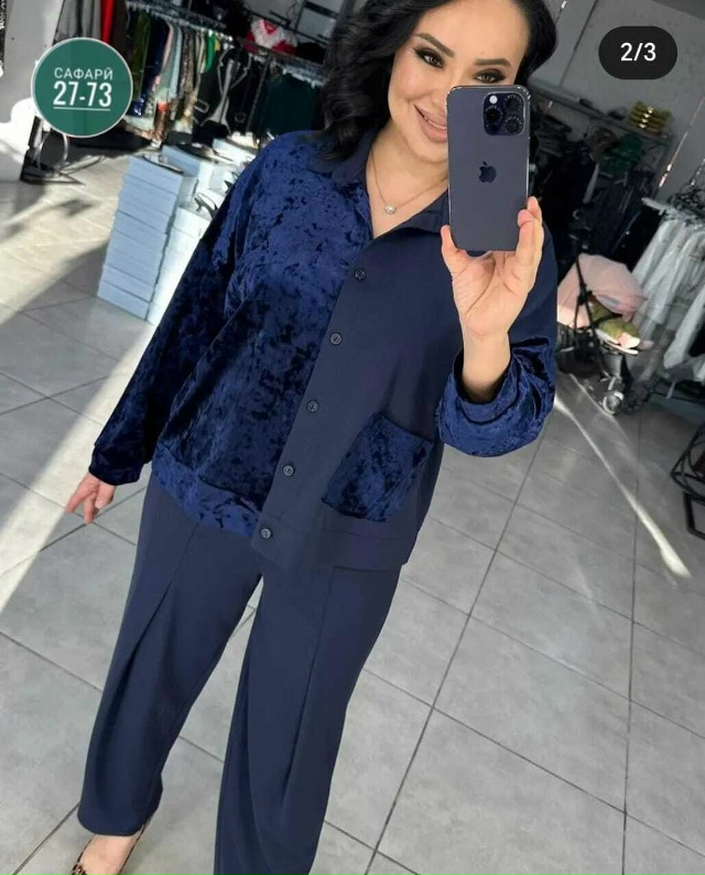 Костюм 23086799