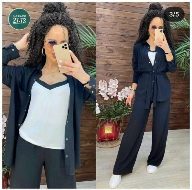 Костюм 23088257