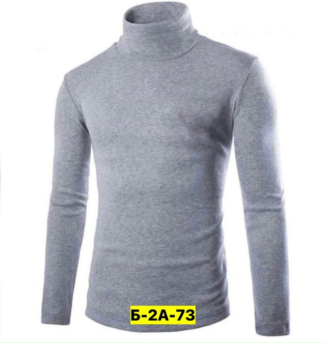 Водолазка 23087580