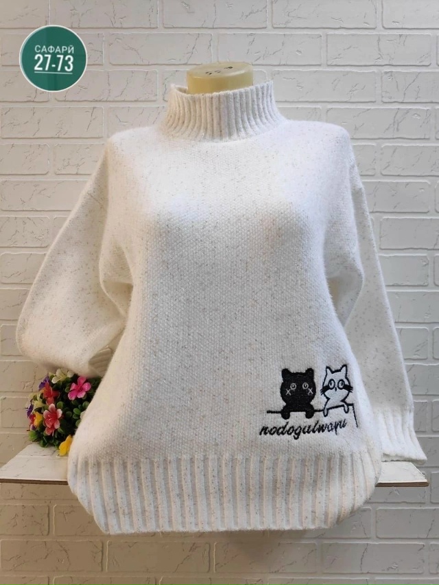 Кофта 23087257