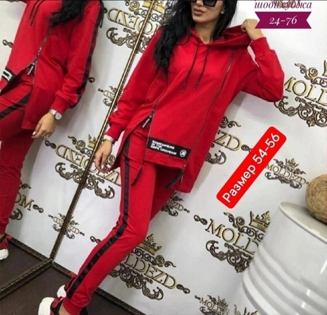 Костюм 23087156