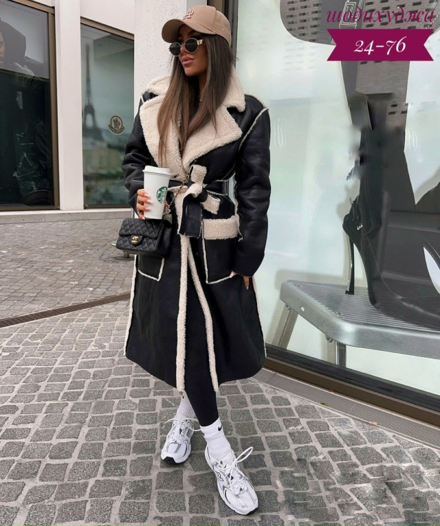 Дубленка 23087133