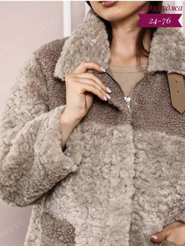 Куртка 23087134