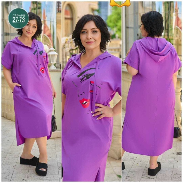 Платье 23088261