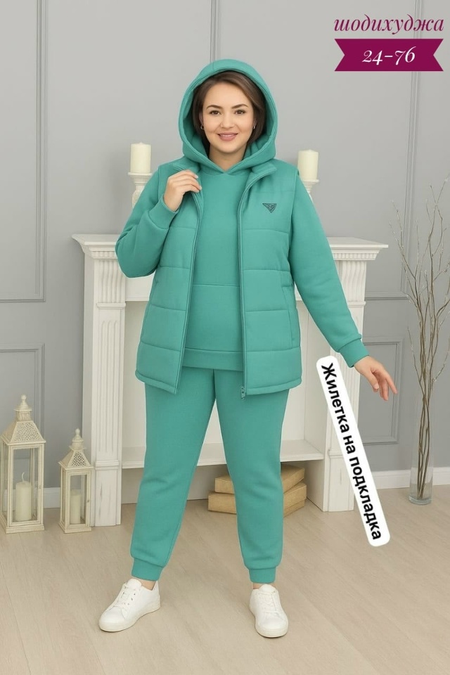 Спортивный костюм 23088733