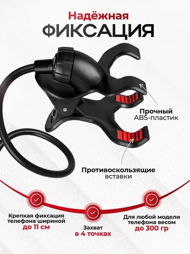 Артикул 23088970