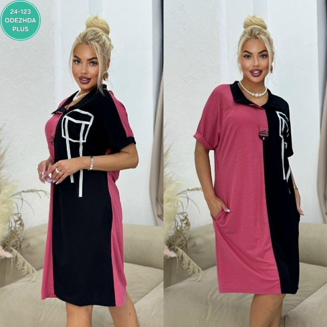 Артикул 23088527