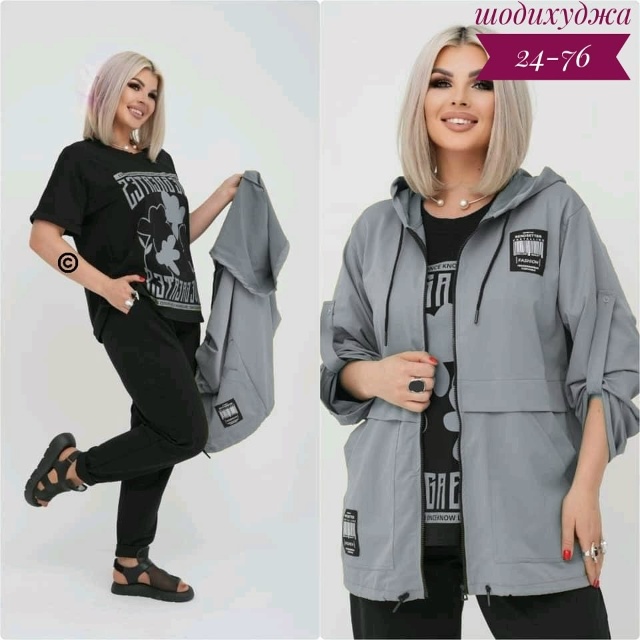 Спортивный костюм 23088584