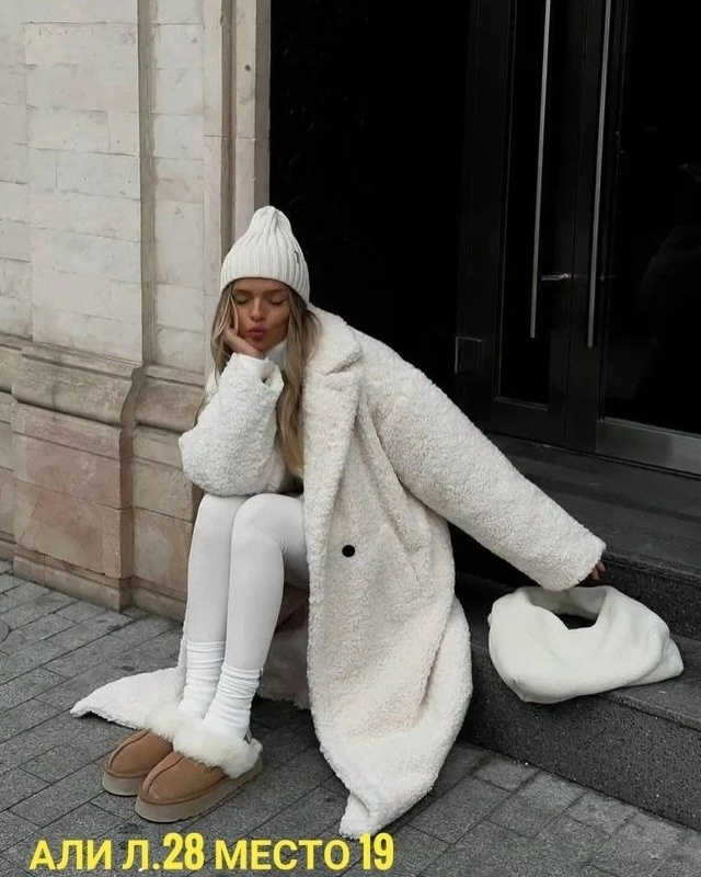 Шуба 23088883