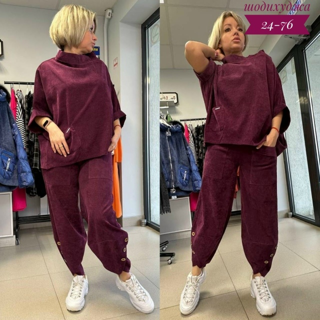 Костюм 23089216