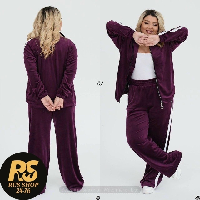 Спортивный костюм 23089308