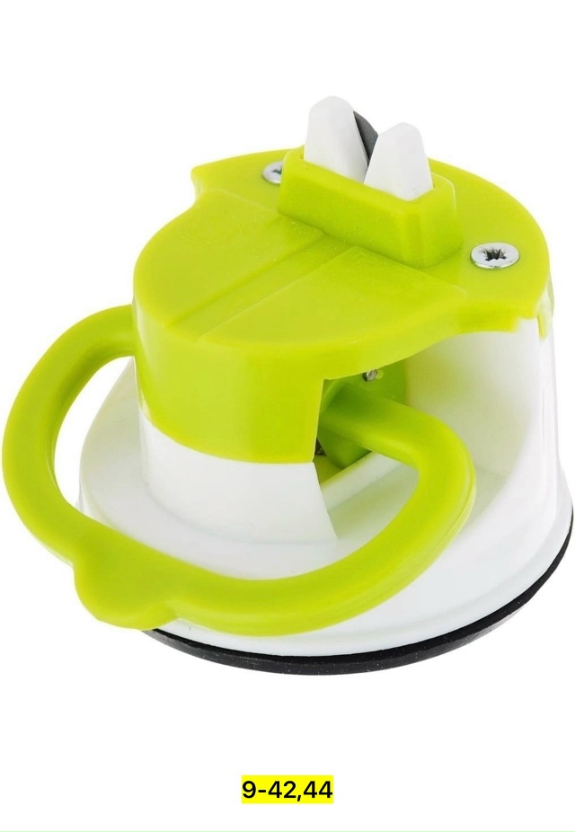 Точилка 23089574