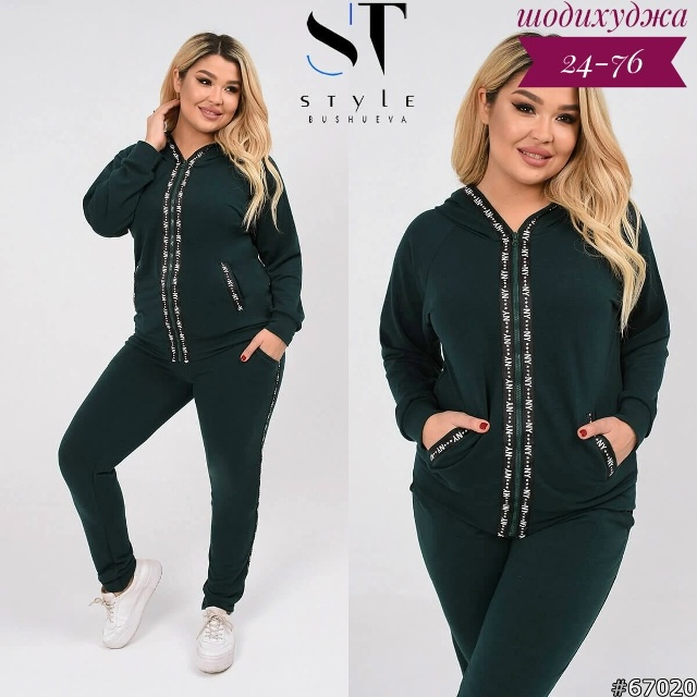 Костюм 23089196