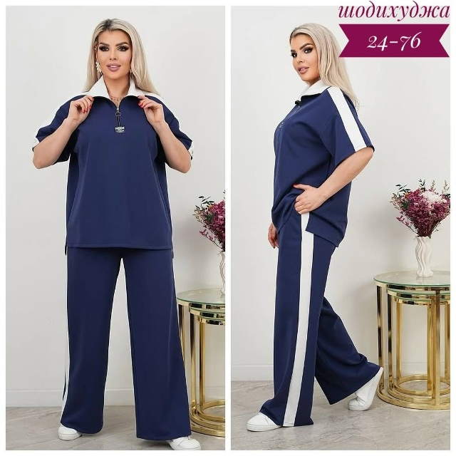 Спортивный костюм 23089373