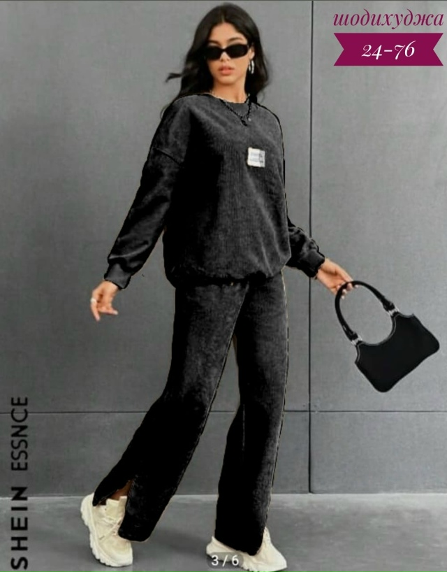 Костюм 23089217