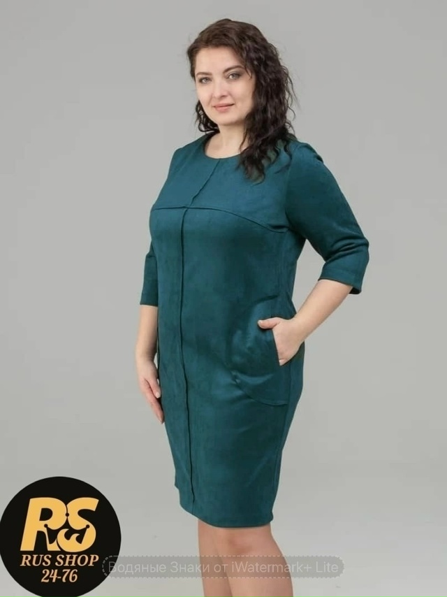 Платье 23089479