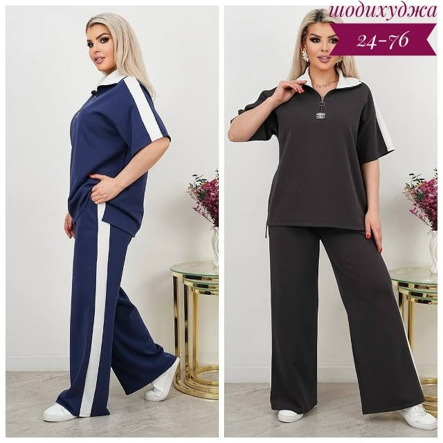 Спортивный костюм 23089373