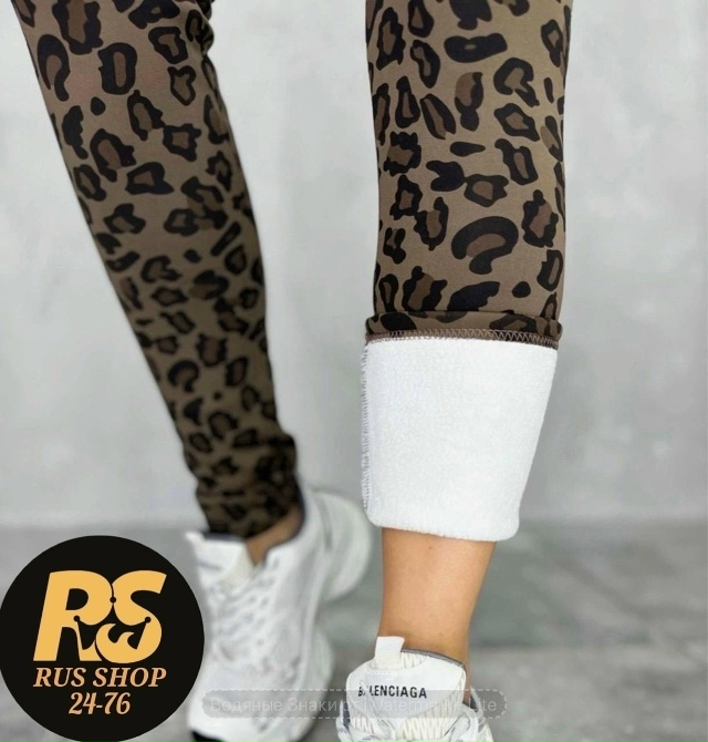 Леггинсы 23089480