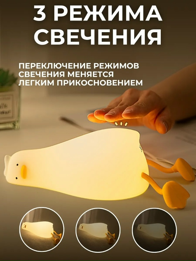 Светильник 23089895