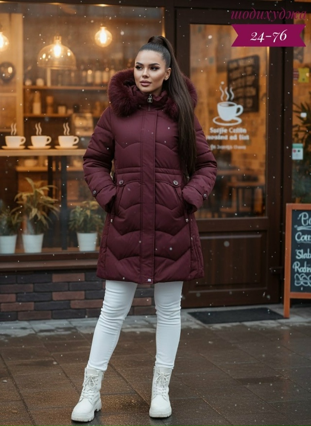 Куртка 23089773