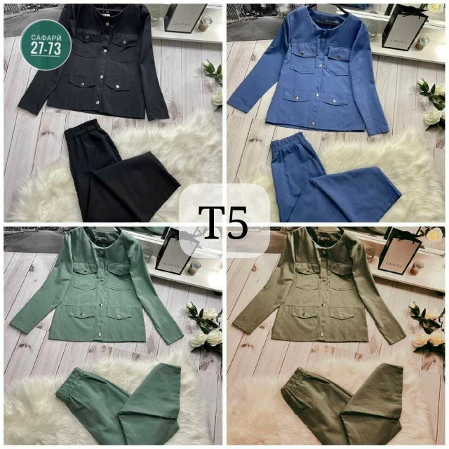 Костюм 23091100